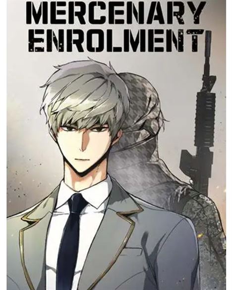 Read Mercenary Enrollment Manga Online - English Scans